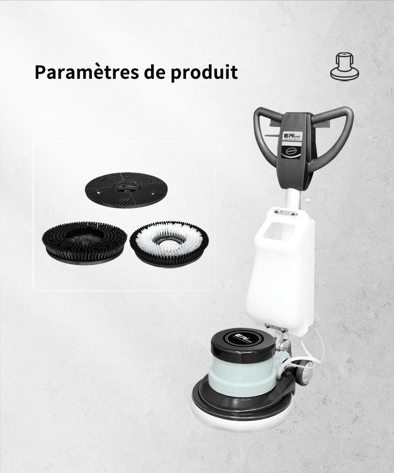 Monobrosse Professionnelle 17 pouces